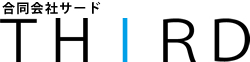 合同会社サードロゴ